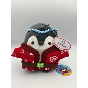 Koupen-Chan Summer Festival Mascot - NWT 6.5"